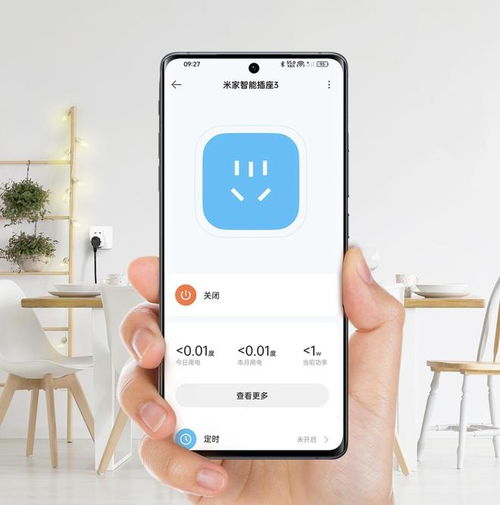 智能化真值這么貴？小米單人電熱毯首發(fā)價199元解析