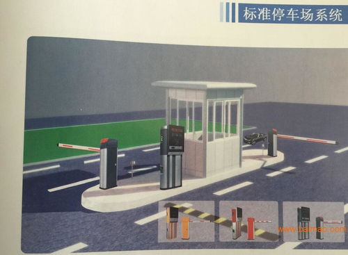 甘南智能化停車場收費系統(tǒng) 品質(zhì)與技術(shù)的完美結(jié)合