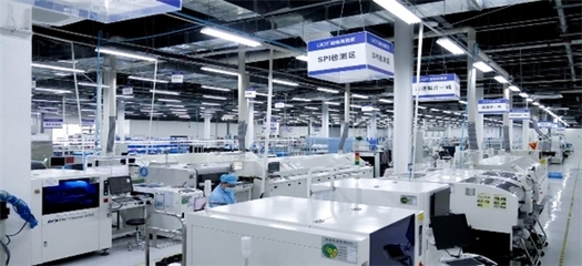 疫情催生新需求，智能化產(chǎn)品成未來投資藍(lán)海