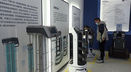 商丘引資新突破 上海技術服務助力，首個智能機器人制造項目落地，年產值有望達10億元