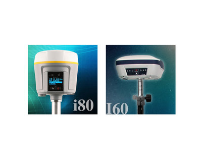 上海華測導航 以技術引領質量，用誠信服務導航