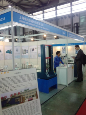 上海傾技公司閃耀第十三屆上海航空航天技術展，技術服務實力廣受贊譽